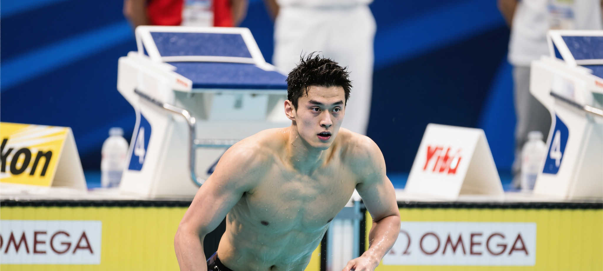 极速体育直播介绍